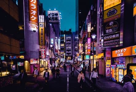 Hotels In Tokyo